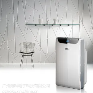 空气净化器 除甲醛 除二手烟味 时尚静音家用商