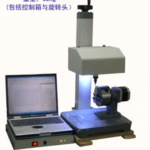 OK-QD02 旋转型气动打标机