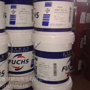 福斯FUCHS ESSOR RB 32厂家，福斯RIVOLTA SKE