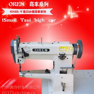 ����Ͳʽ�ۺ����Ϸ��һ� С��߳� ���ϻ�