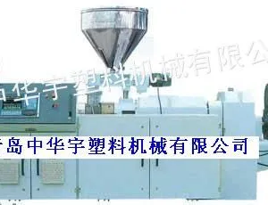120单螺杆挤出机