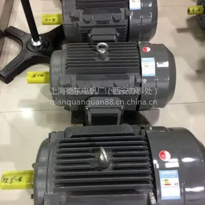 ��Ӧ�Ϻ��¶���Y2 160M-4 11KW)�����첽�綯��