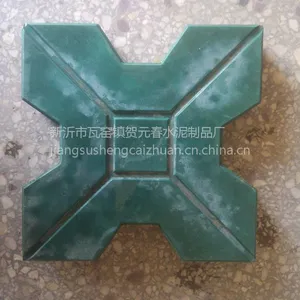透水砖 面包砖