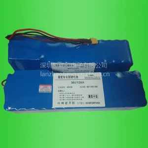 供应电动自行车电池 36V/8.8AH专用折叠自行车电池组