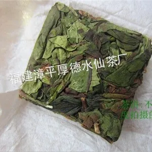 供应漳平水仙茶纸包乌龙茶 绿色环保 花香型