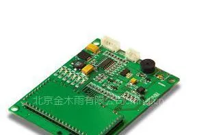 供应ARM7同轴电缆非接触智能IC卡读卡模块