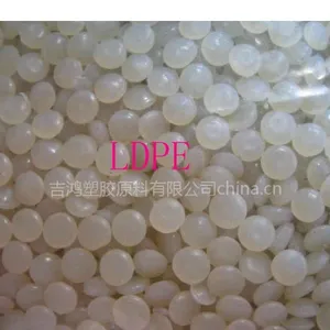 供应LD 160AT LD100-AC 地面覆盖薄膜LDPE