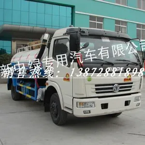 供应江苏吸粪车厂家让利直销6方东风多利卡真空吸粪车,心动不如行动!