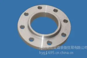 供应10CrMo910法兰