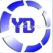 ��˾logo