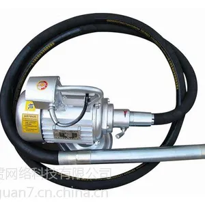 供应西南成都插入式振动器振动棒卓凡品质 成都振动器价格