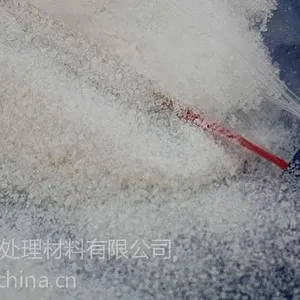 供应百业助剂聚丙烯酰胺-河南上善水处理材料有限公司