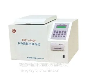 供应煤炭分析仪器/煤炭化验仪器/自动量热仪厂家