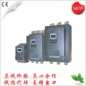 供应【厂家直销】深圳易盟一特 新型号 新功能 380V 11kw~600kw 软启动器