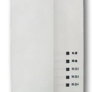 供应力欧数字IP楼宇对讲机 室内机 非可视室内分机