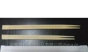 供应出口筷子印刷