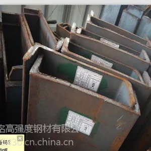 Q345E�۸��ֻ���-40�汣��е���ܼ�һ��ʮ