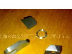 供应天然金刚石车刀,高精度车刀