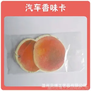 厂家直销优质香水纸、汽车香味卡、价格实惠、款式