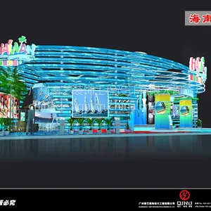 广州***展台设计搭建