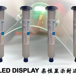 供应单组分低温热固化OLED显示封边胶