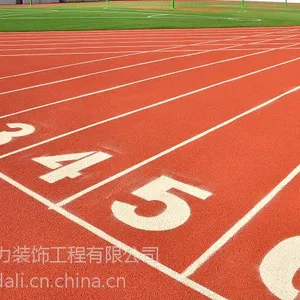 济源塑胶跑道厂家