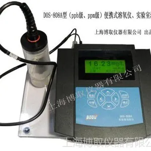 厂家直销台式微量溶氧仪,江浙沪便携式微克级溶解氧分析仪
