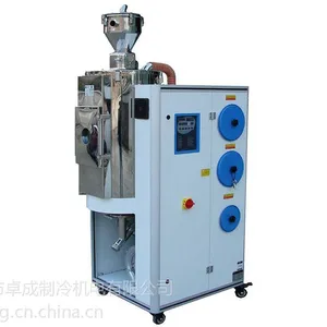 供应卓成三机一体除湿机,高品质,低价格