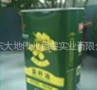 供应西藏特色核桃油铁桶包装,西藏菜籽油铁罐包装,西藏食用油铁罐厂