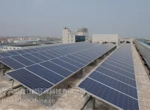 供应黑龙江离网独立系统太阳能发电机