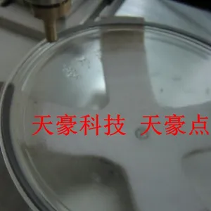 供应TH-2004L卤素灯打胶机