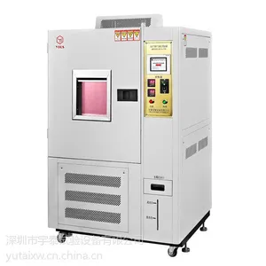 供应福州X270氙灯耐候老化试验箱