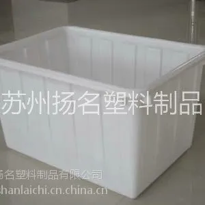 供应供应各种水箱