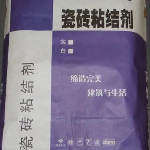 供应瓷砖粘结剂 (900)