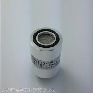 高精度甲醛传感器NE-CH2O-5 高灵敏度