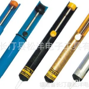 ��Ӧ�����Ƶ��������ȫ��������������ֱ��
