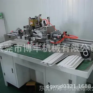 供应PVC透气窗叶片自动打钉，钻孔，吹塑料螺丝一体