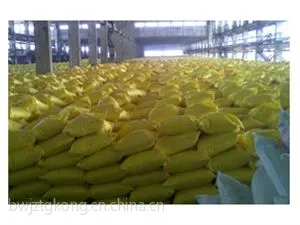 北京中泰华旭供应面粉厂计数器,面粉袋计数器ZT-JS01A-C