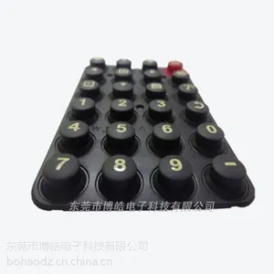 供应保密柜硅胶按键
