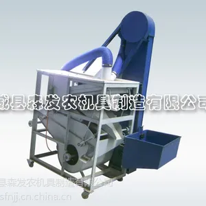 2014小麦筛选机专业供应商
