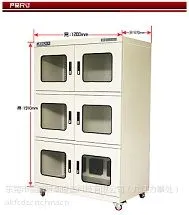 供应厂家直销大容量工业电子防潮箱,超低湿精密仪器专用储存干燥柜AK-2000L