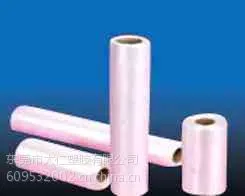 供应日本东洋纺PET EMC622E