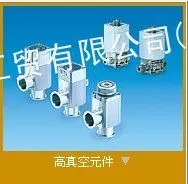 供应供应SMC***接头全系列KQ2H06-04