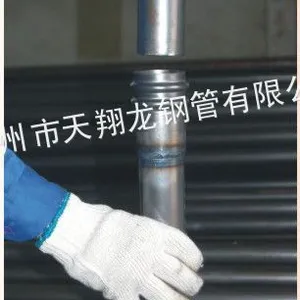 供应曲靖桥梁专用声测管***销售现货