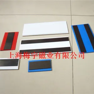 供应磁性插卡标牌,货架磁性标签