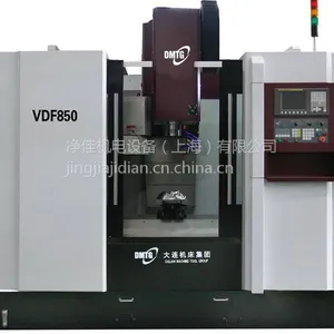 上海总代理 供应 大连机床厂VDL850立式加工中心 CNC加工中心 包安装调试 含运费 质保一年