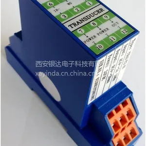 供应YDDU-T2型直流电压变送器