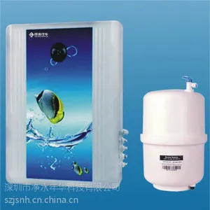 供应诚招河南漯河市净水器纯水机净水年华净水器厂家