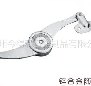 供应钢珠任意停 随意停 液压支撑 家具五金配件