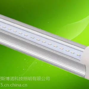 居家高端LEDT5日光灯、T5一体化16W日光灯、灯管、正品